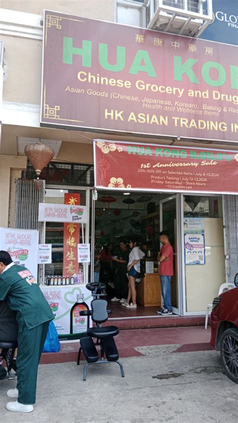 huakong|Hua Kong Chinese Grocery & Drug Store .